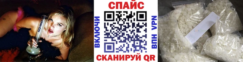 Бутират Butirat omg зеркало Новотроицк