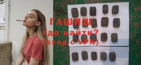 ALPHA-PVP Няндома