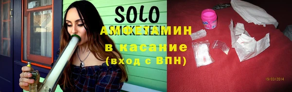 MDMA Premium VHQ Абдулино
