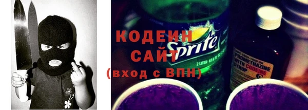 дистиллят марихуана Нягань