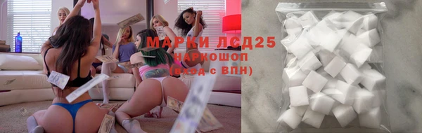 MDMA Premium VHQ Абдулино
