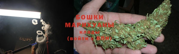 мефедрон Абинск
