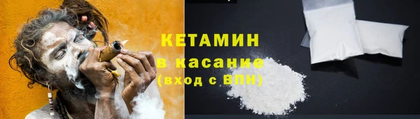 ALPHA-PVP Няндома