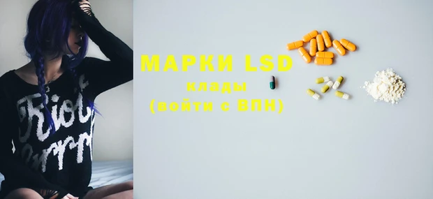 дистиллят марихуана Нягань
