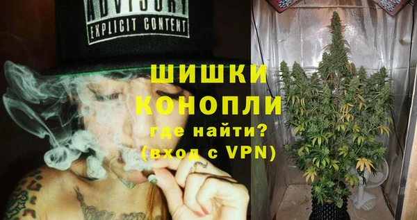 мефедрон Абинск