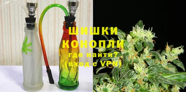 MDMA Premium VHQ Абдулино